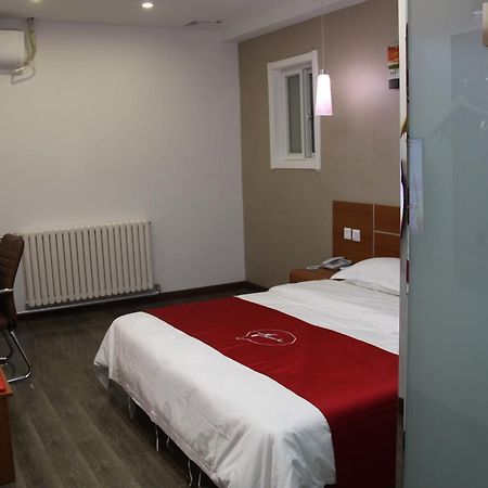 Thank Inn Chain Hotel Shandong Liaocheng Economic Development Zone Jiuhe Community Exteriör bild