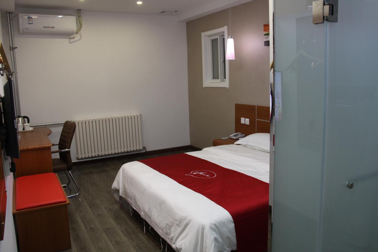Thank Inn Chain Hotel Shandong Liaocheng Economic Development Zone Jiuhe Community Exteriör bild